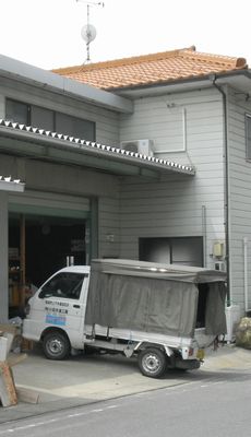 ͭ�²�Ҿ��Ŀ�ƻ���Ȥγ���